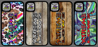 Android(Samsung) Cases - XL - Xtreme Lowz
